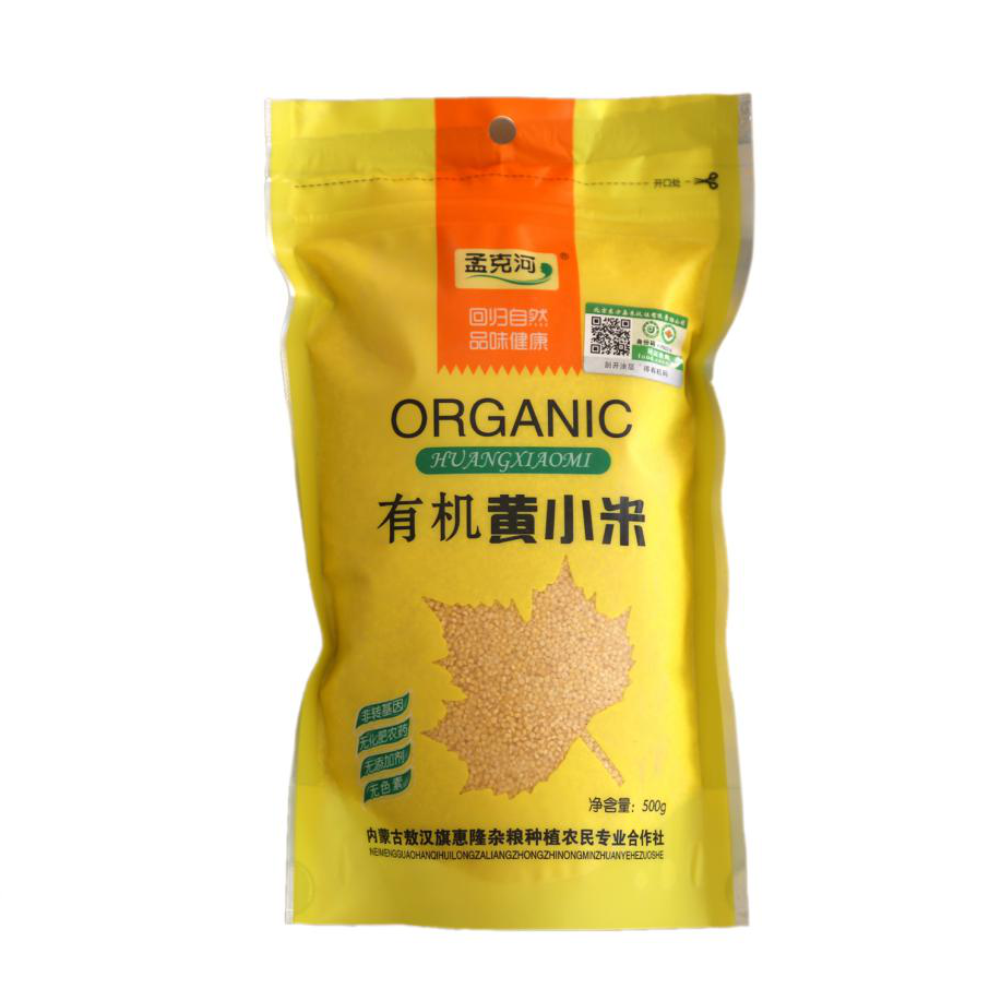 自立袋有机黄小米