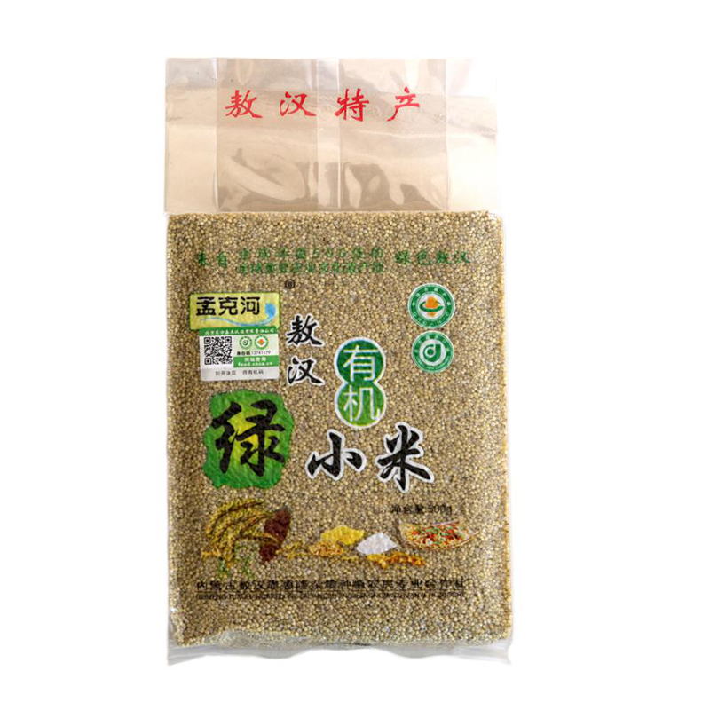 真空有机绿小米